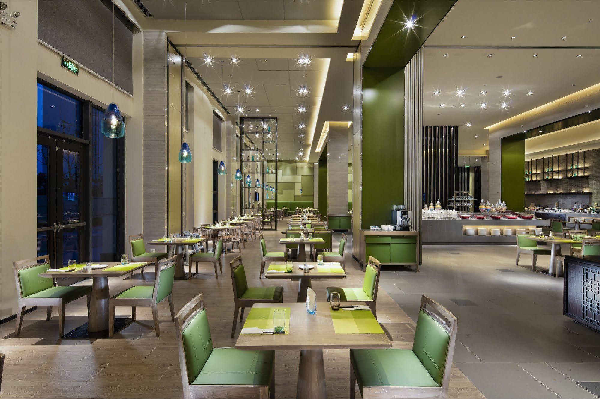 Mercure Hefei Sunac Exterior foto